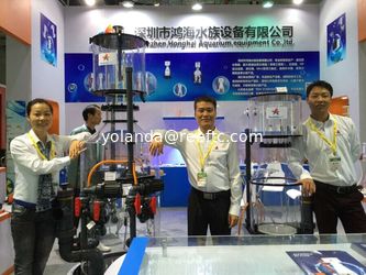 Shenzhen Honghai Aquarium Equipment CO.,Ltd