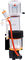 Red Starfish Aquarium Mini Protein Skimmer SQ-50 for 30-50L(8-14gal)  nano tank supplier